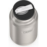Термос THERMOS IS-301 MS 0.71L из нержавеющей стали 563149